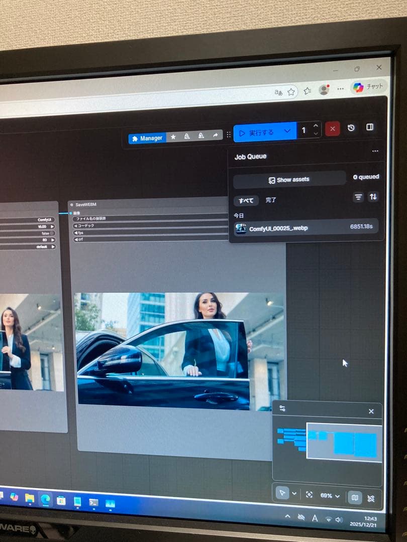 【RTX2080】ローカルで生成AIしませんか！？ RAM32G DDR4