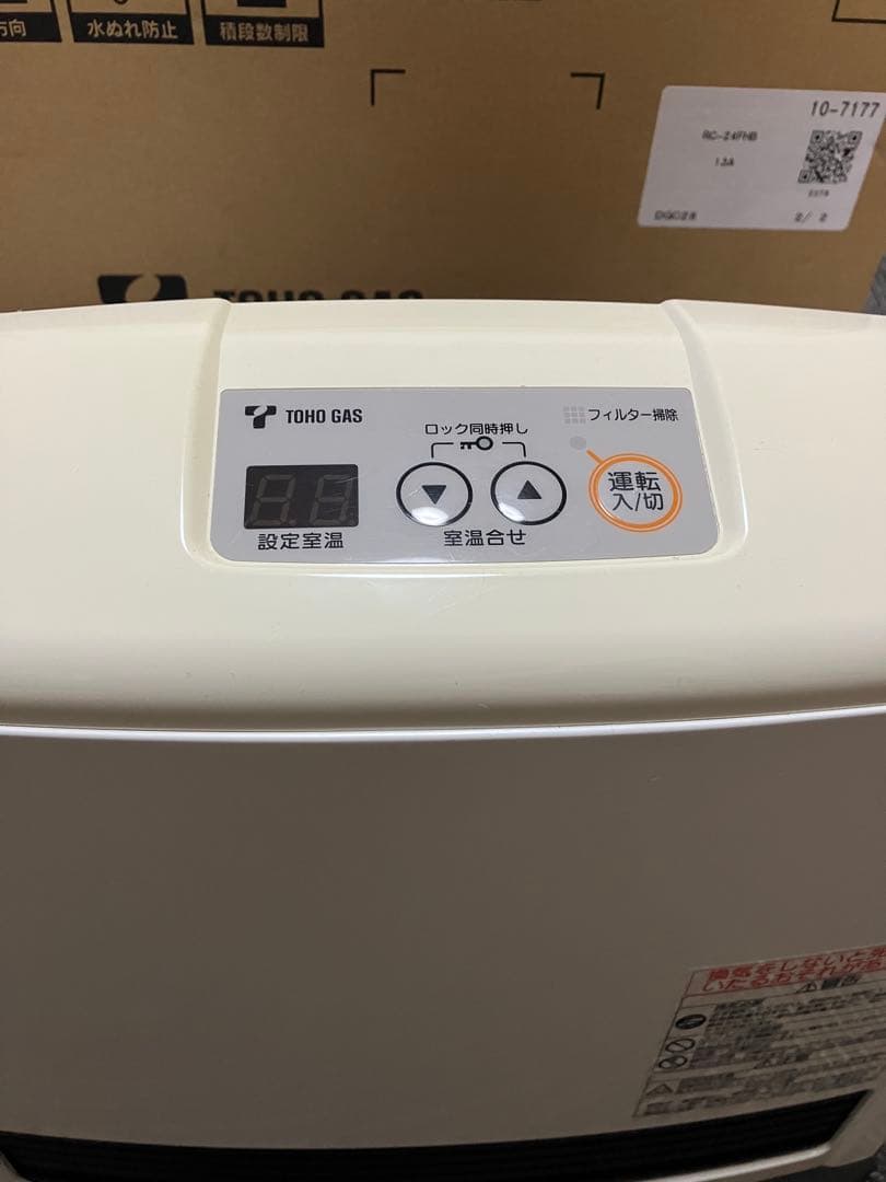 リンナイ　都市ガス　ガスファンヒーター　暖房機器　速暖快適　TOHO GAS