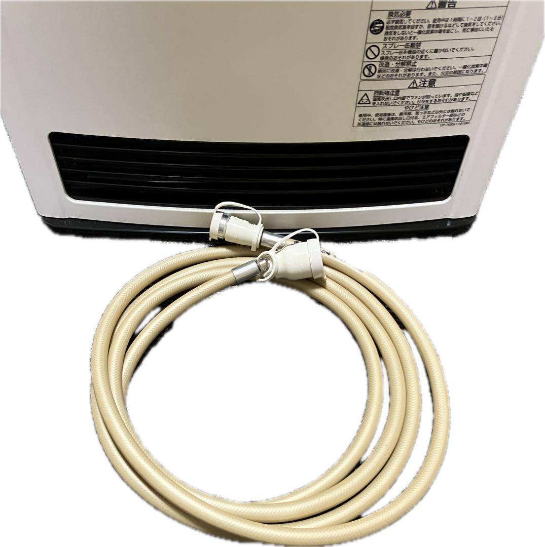 リンナイ　都市ガス　ガスファンヒーター　暖房機器　速暖快適　TOHO GAS