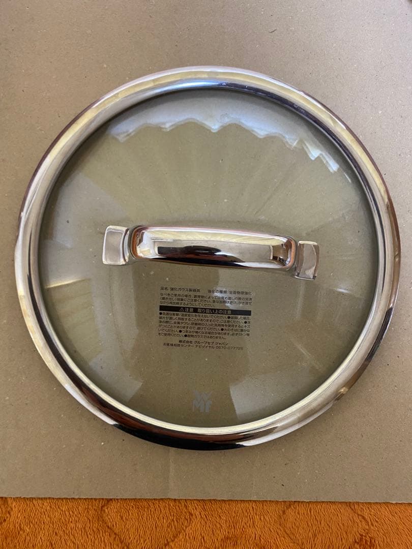 シリットsilit コンビクック　ローズピンク　レシピブック付き