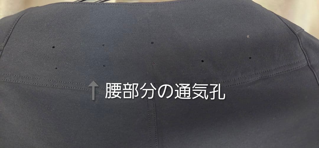 スペシャライズド トレイルパンツ BK サイズ32