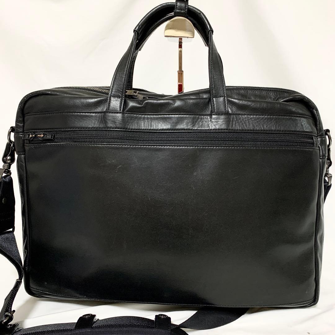 LUGGAGE LABEL 吉田カバン ビジネスバッグ ブラック エレメント