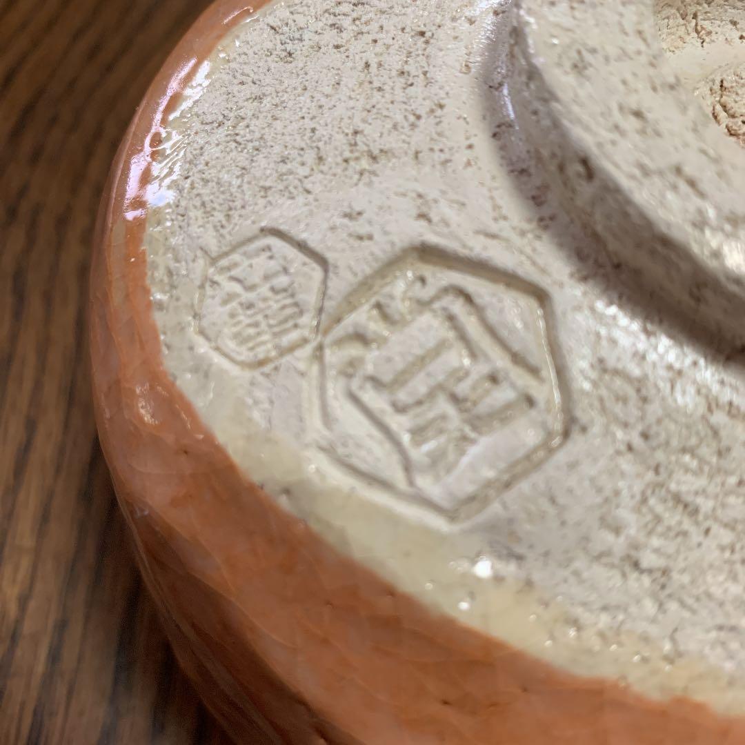 茶道具⭐️抹茶碗⭐️京焼⭐️立華⭐️蔵保管