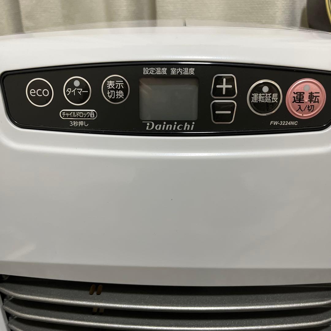 Dainichi FW-1220R 石油ファンヒーター