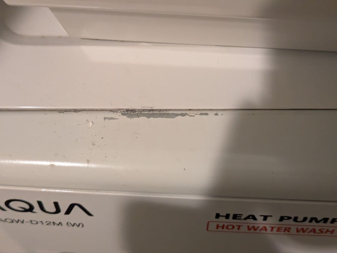 ドラム式洗濯乾燥機 AQUA AQW-D12M(W)　左開き