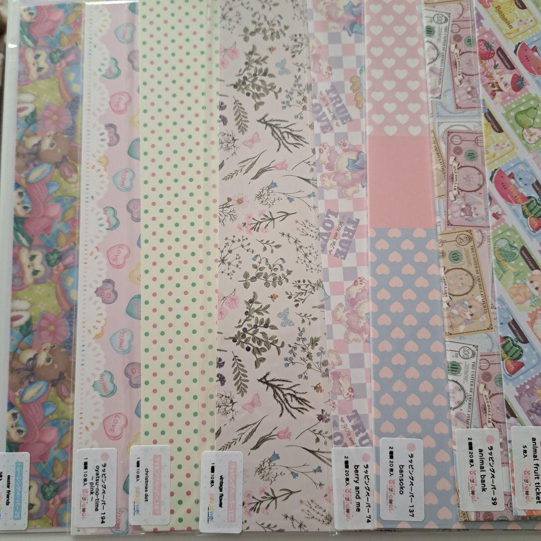 ayyjewel ハッピーボックス2026 抜き取りなし 新品未使用未開封