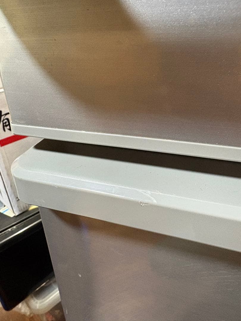 送料設置無料　アクア　AQR-36J シルバー フレンチドア冷凍庫冷蔵庫