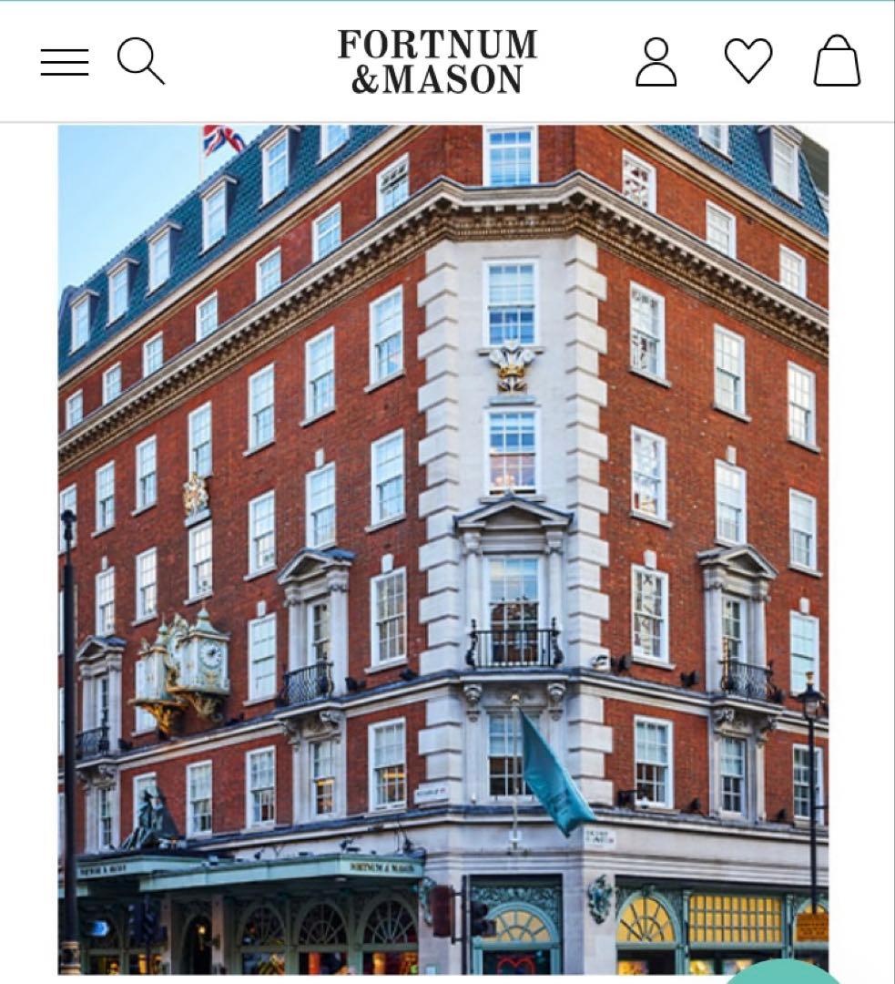 FORTNUM&MASON♡フォートナム&メイソン♡新品ハンパー バスケット 籠