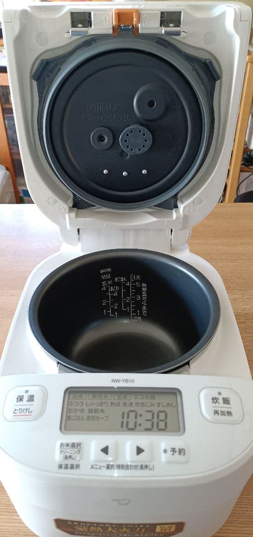 【極美品 25年製 象印 豪熱大火力 極め炊き NW-YB10-WA 5.5合