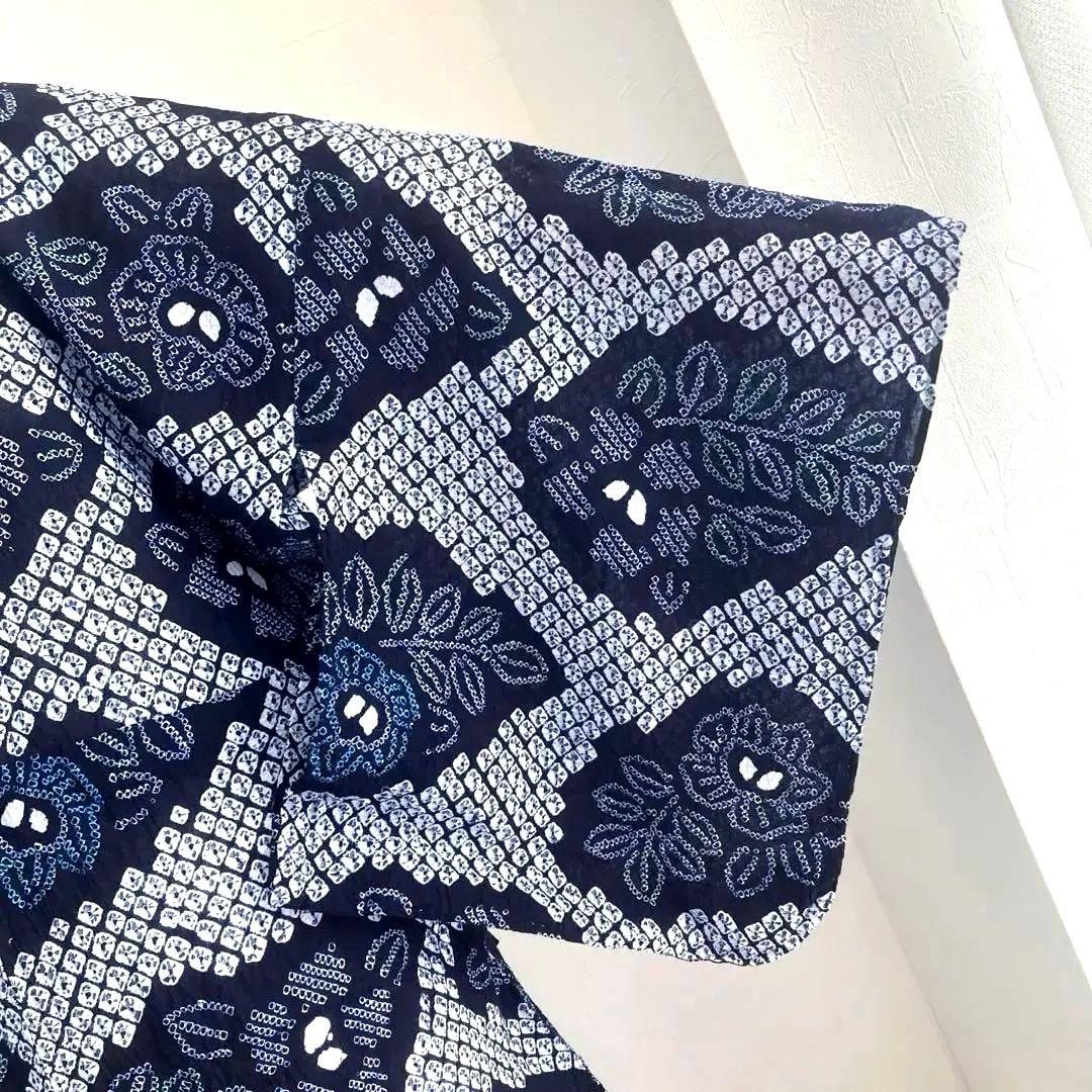 かのん 有松絞り・蜘蛛絞り　浴衣　しつけ糸付　未使用　手縫い　N120