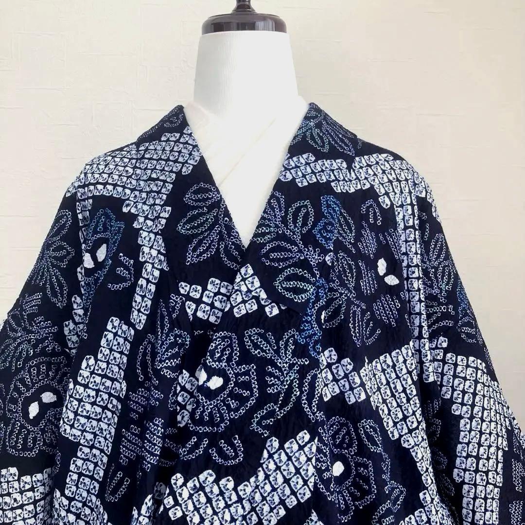 かのん 有松絞り・蜘蛛絞り　浴衣　しつけ糸付　未使用　手縫い　N120