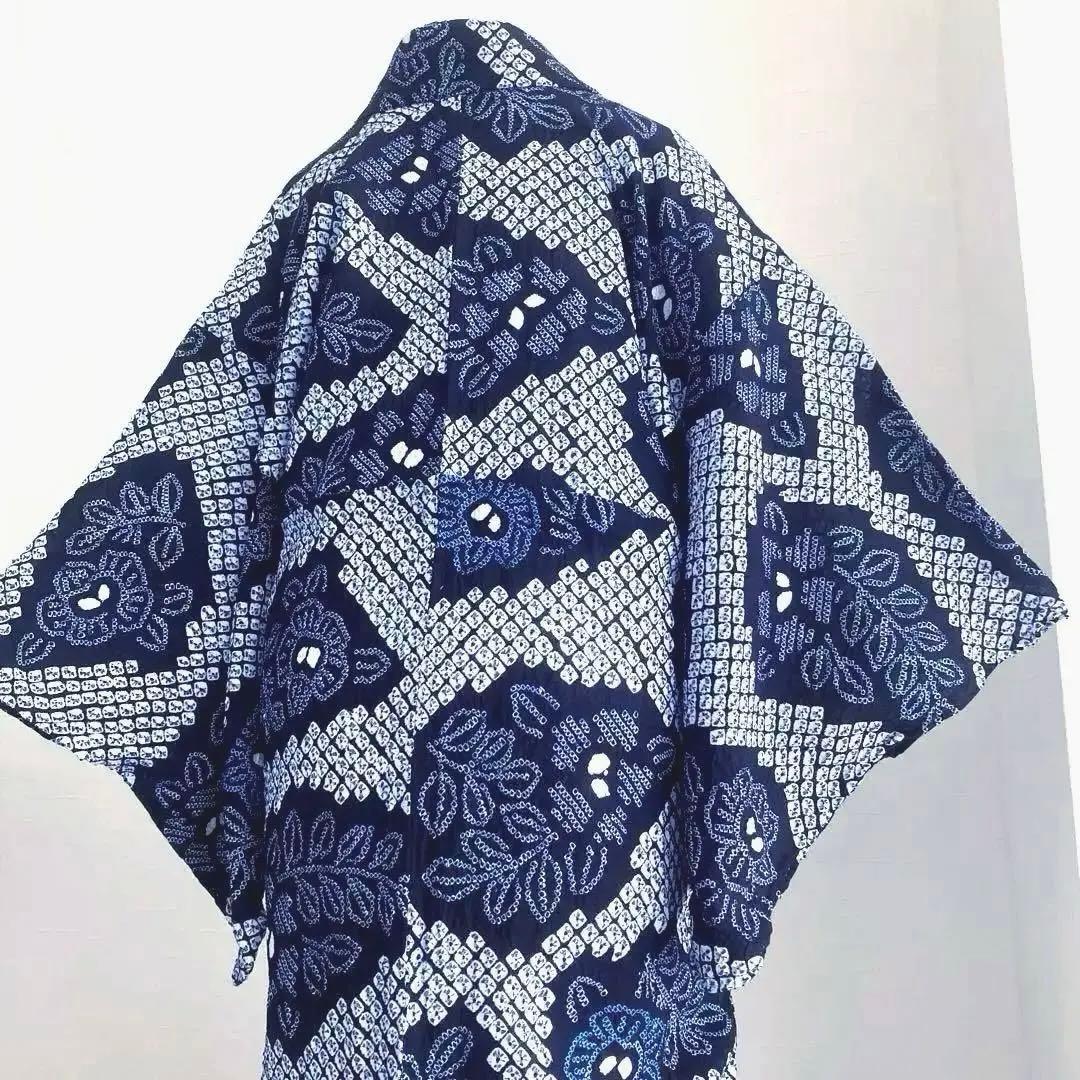 かのん 有松絞り・蜘蛛絞り　浴衣　しつけ糸付　未使用　手縫い　N120