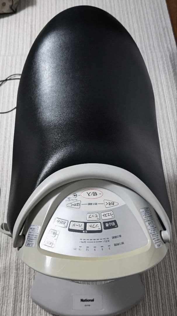 ウエイトトレーニング National EU7700-K BLACK