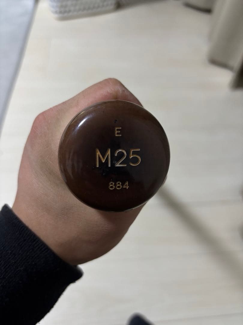 岡大海NPB木製バット