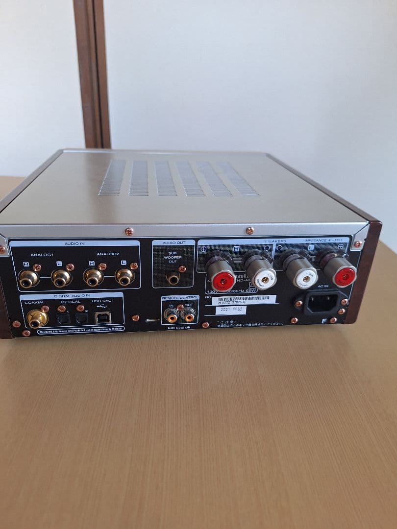 マランツ Marantz HD-AMP1 プリメインアンプ