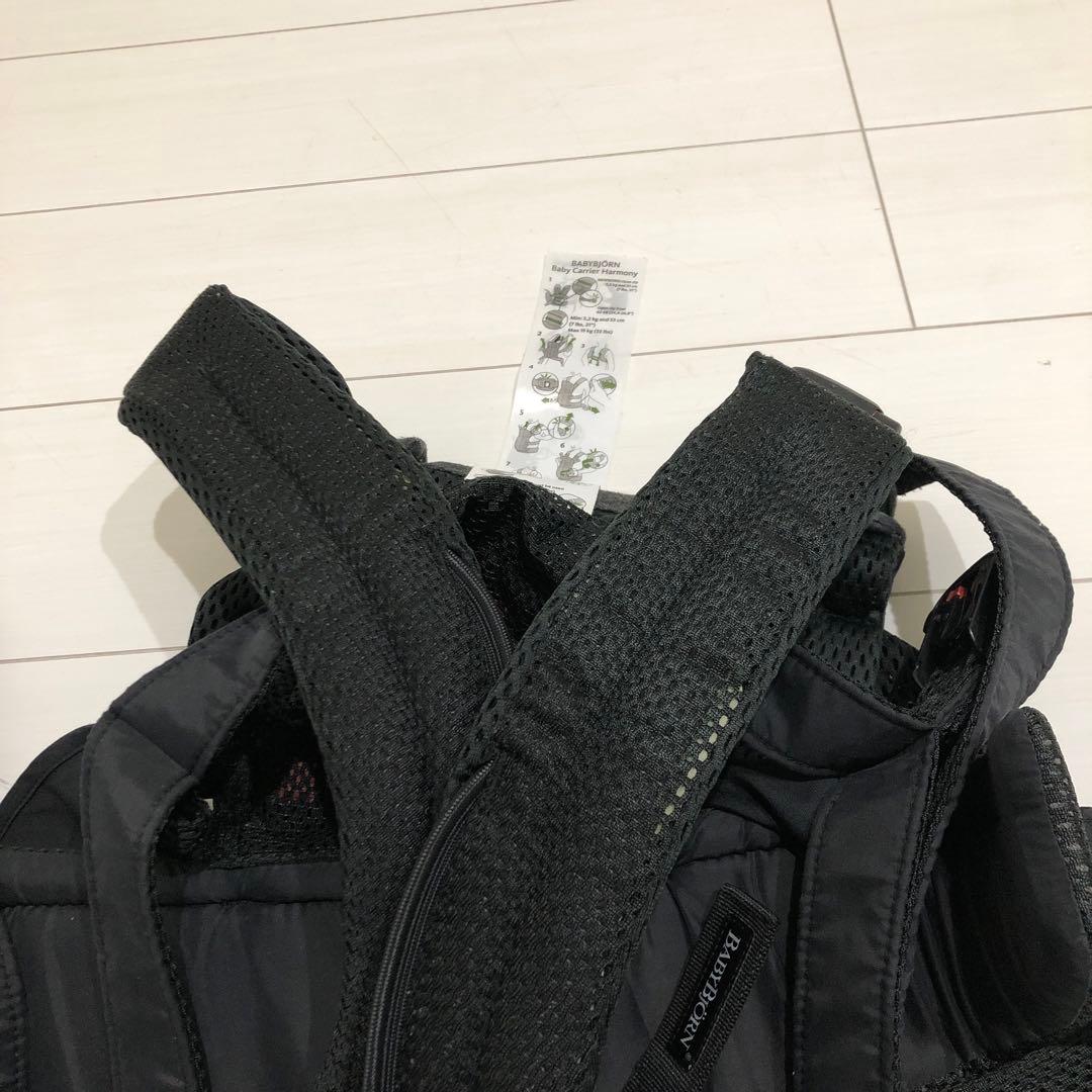 BABYBJORN ベビービョルン ハーモニー 抱っこ紐 ブラック　黒