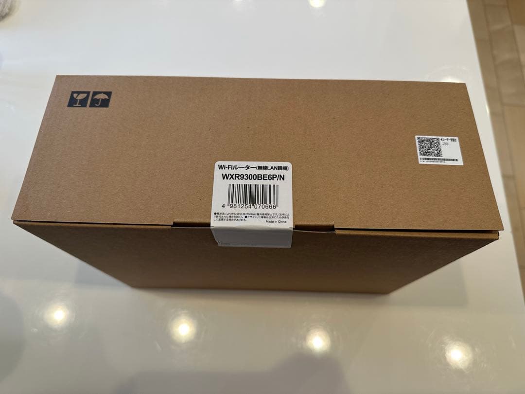 【新品】バッファロー WiFiルーター Wi-Fi7　WXR9300BE6P/N