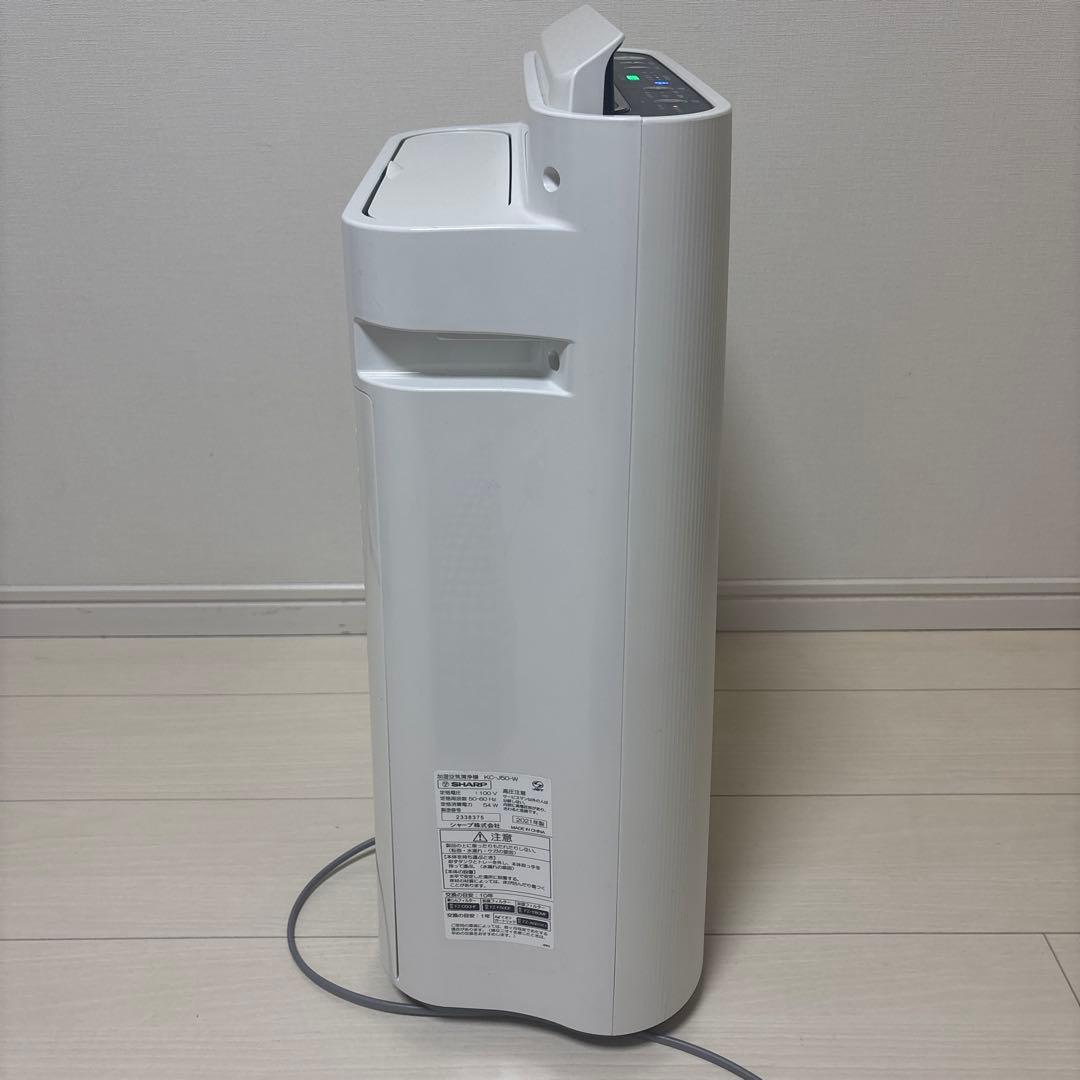 SHARP KC-J50-W 空気清浄機 加湿器 2021年製