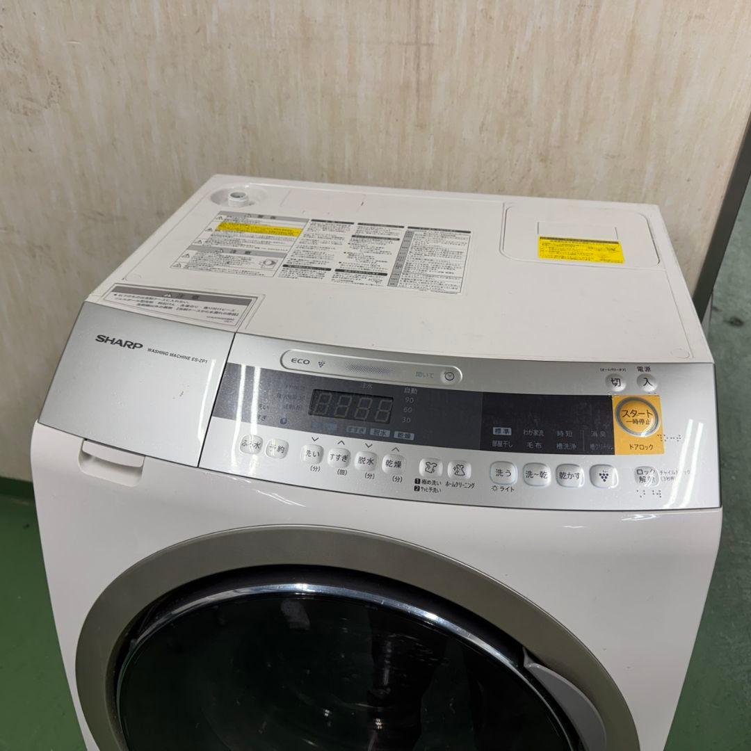 291↑送料設置無料 シャープドラム式洗濯機　乾燥機能付き　10㌔