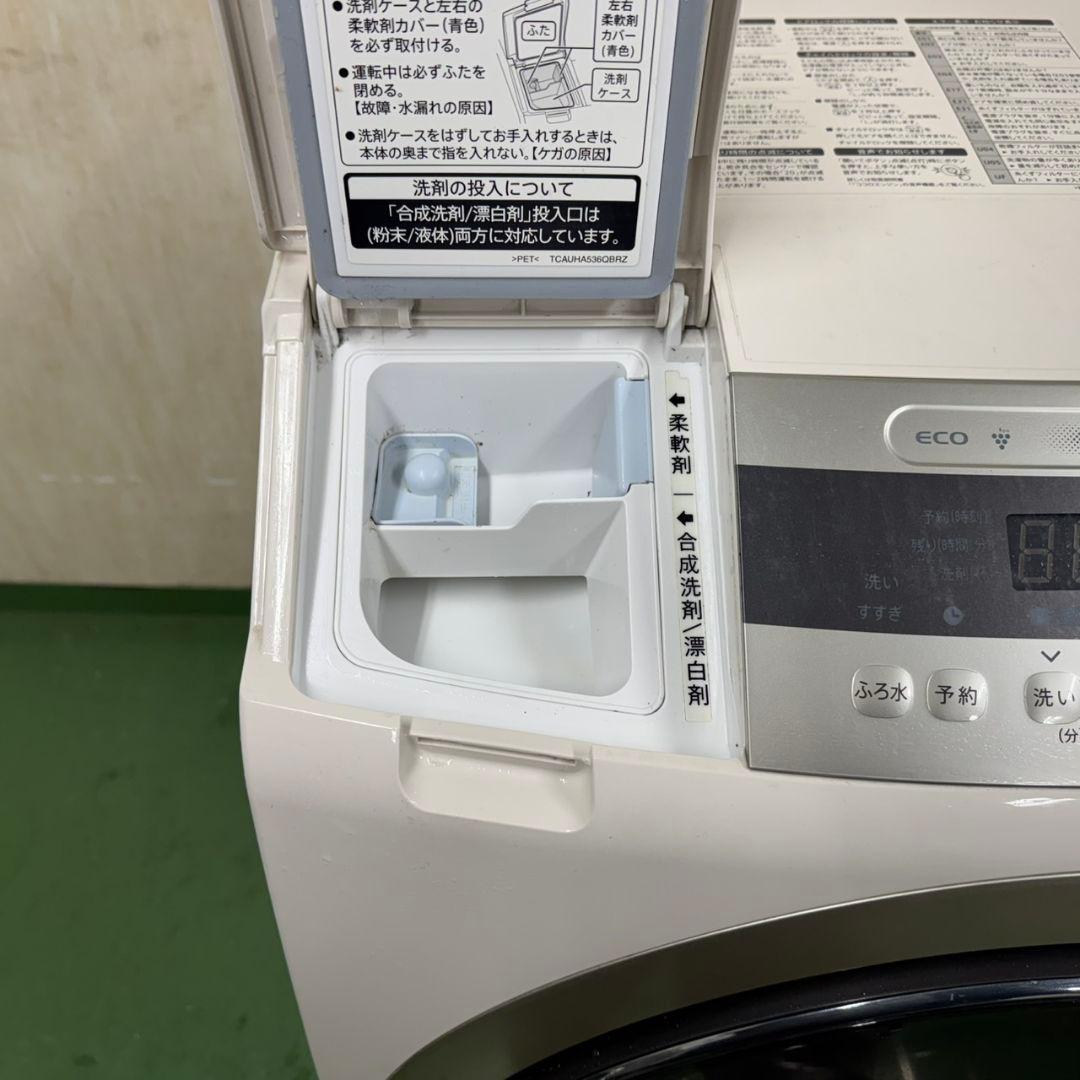 291↑送料設置無料 シャープドラム式洗濯機　乾燥機能付き　10㌔