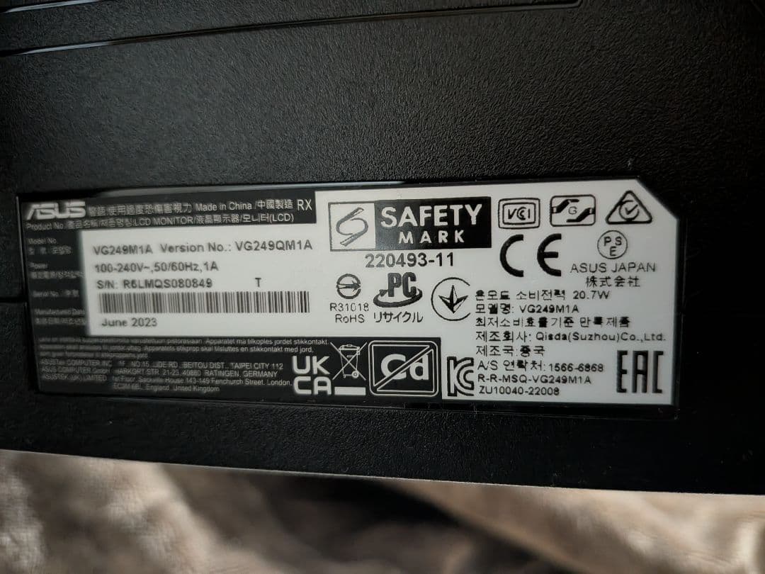 ディスプレイ・モニター本体 ASUS TUF Gaming VG249QM1A