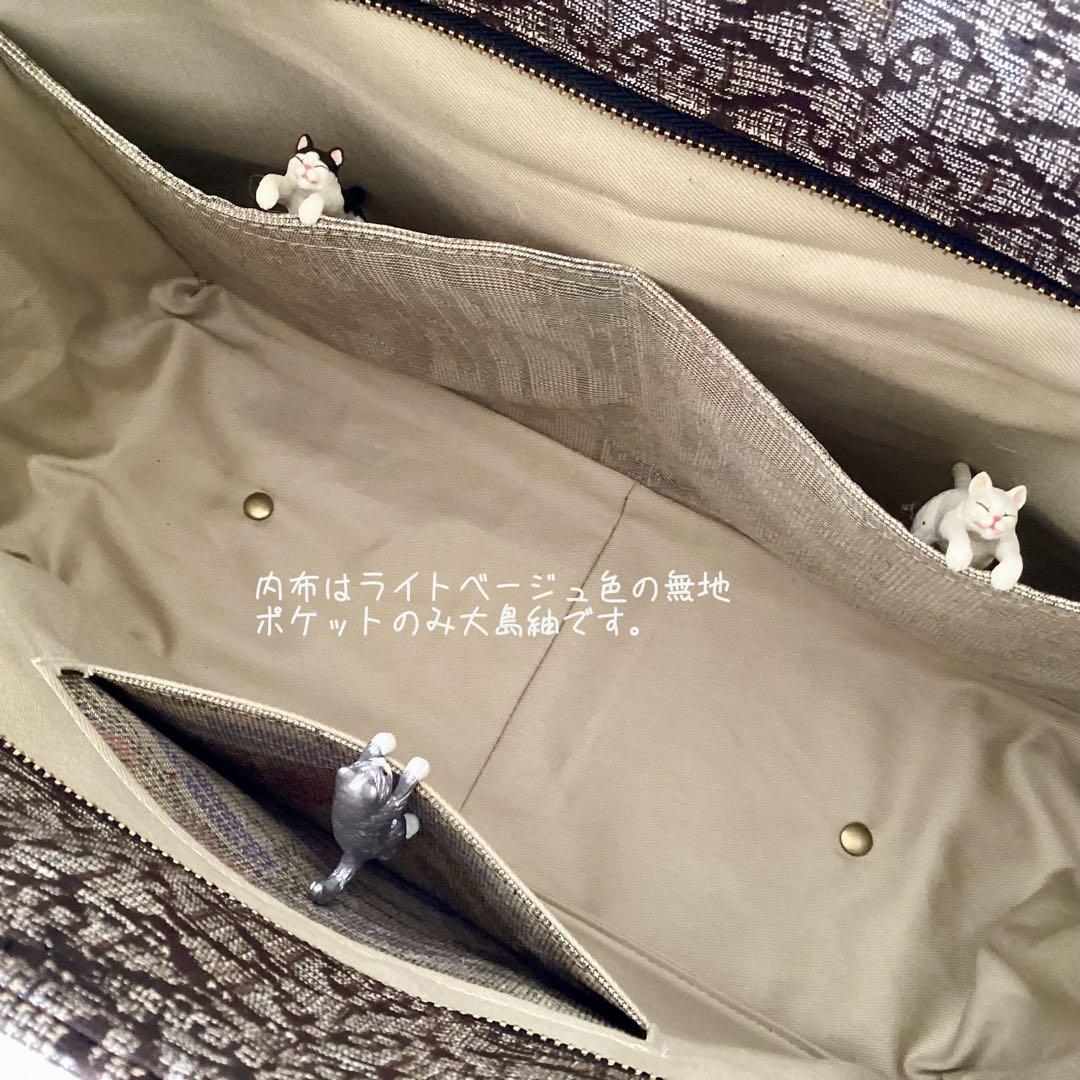 大島紬×本革 着物リメイク トートバッグ 和装バッグ ハンドメイド A4 花柄