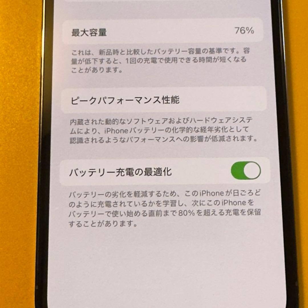 agari様