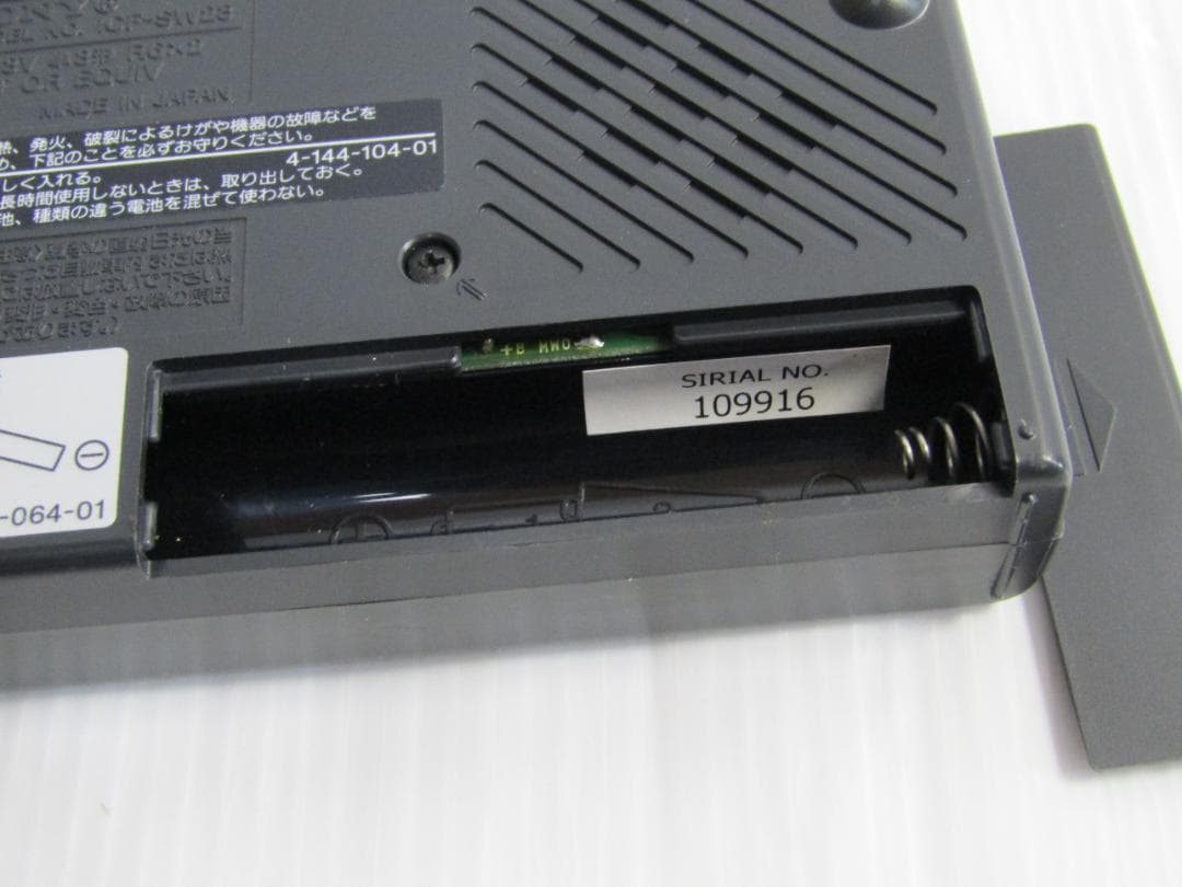 A3502 SONY ソニー ICF-SW23 FM/MW/SW ラジオ