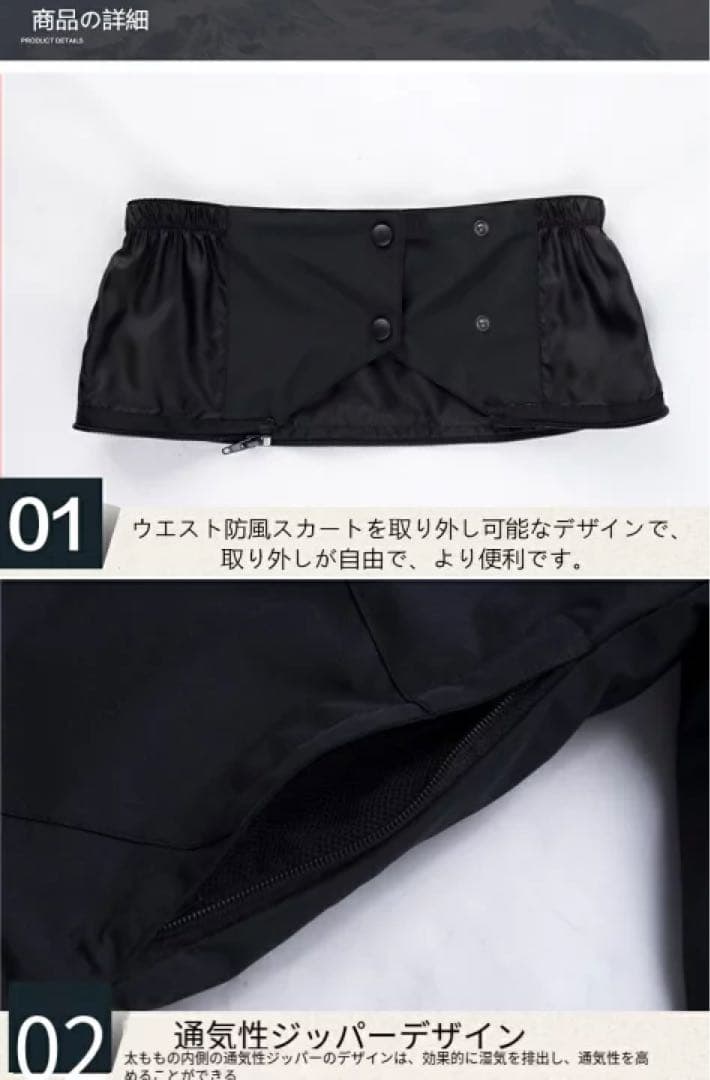 即納 M スキーウェア パンツ レディース スノ ボードウェア 防水 メンズ