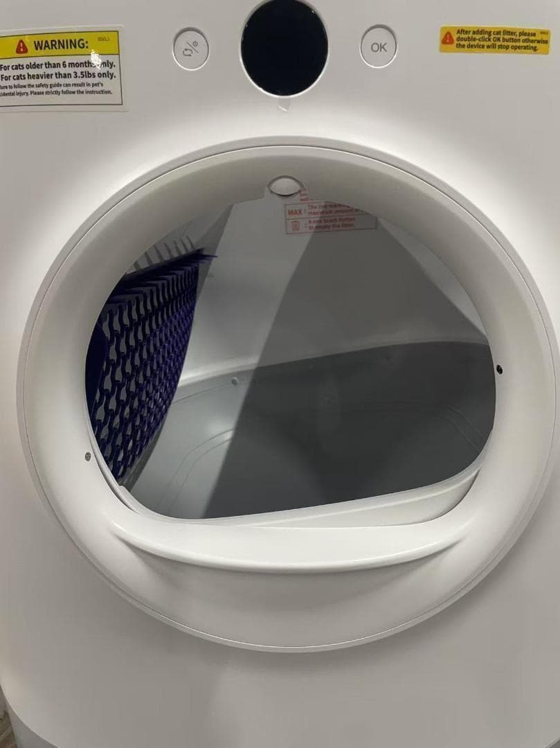 値下げ中！PETKIT PURA X 　猫用自動猫トイレ