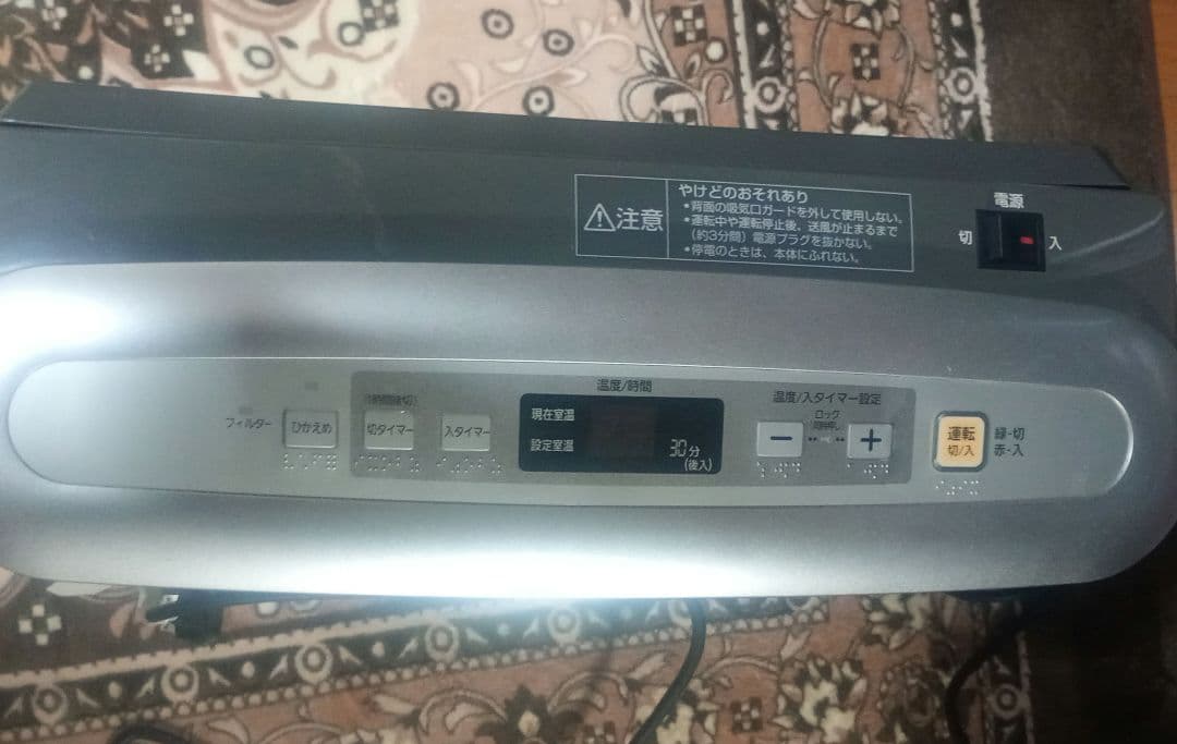 パナソニック　 電気ファンヒーター　　　 　DS-F3000 　200v