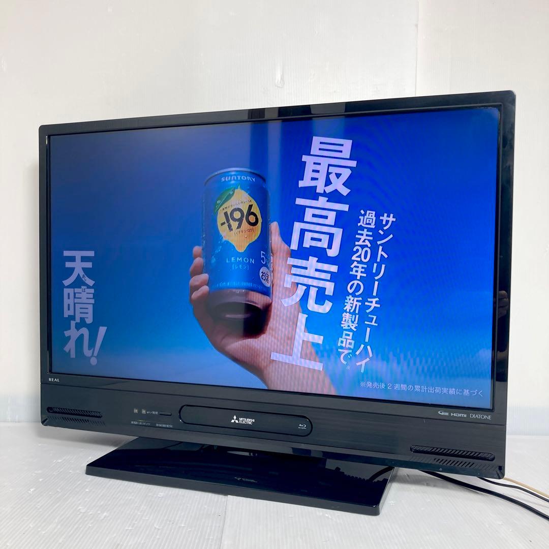 極美品 三菱電機 32V型液晶テレビ LCD-A32BHR10 2018年 録画