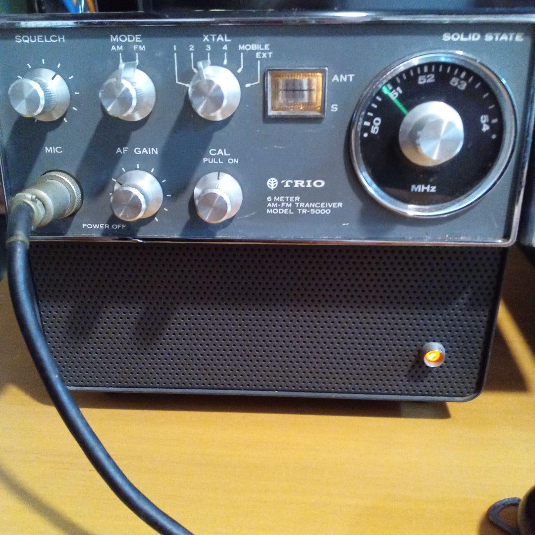 TRIO TR-5000 50MHZ 外部電源、VFO付き レトロ