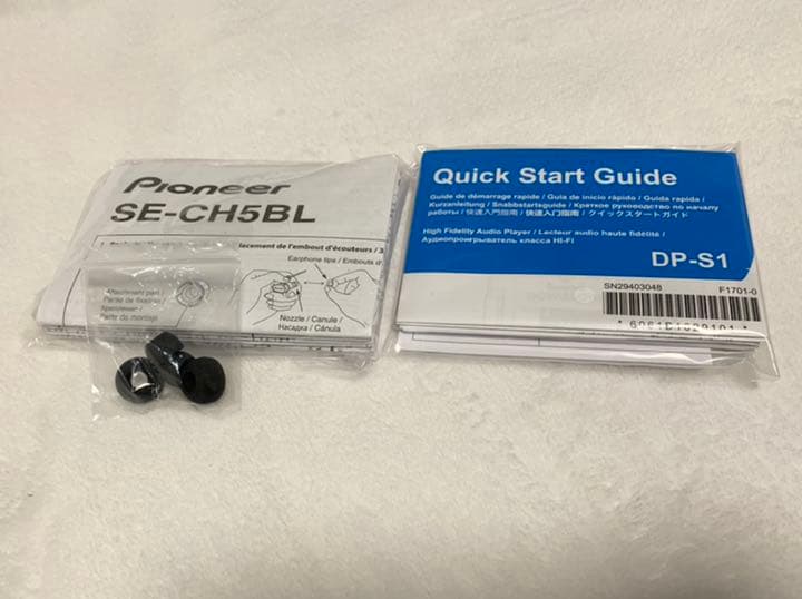 ONKYO DP-S1 純正ケース付き/ Pioneer SE-CH5BL