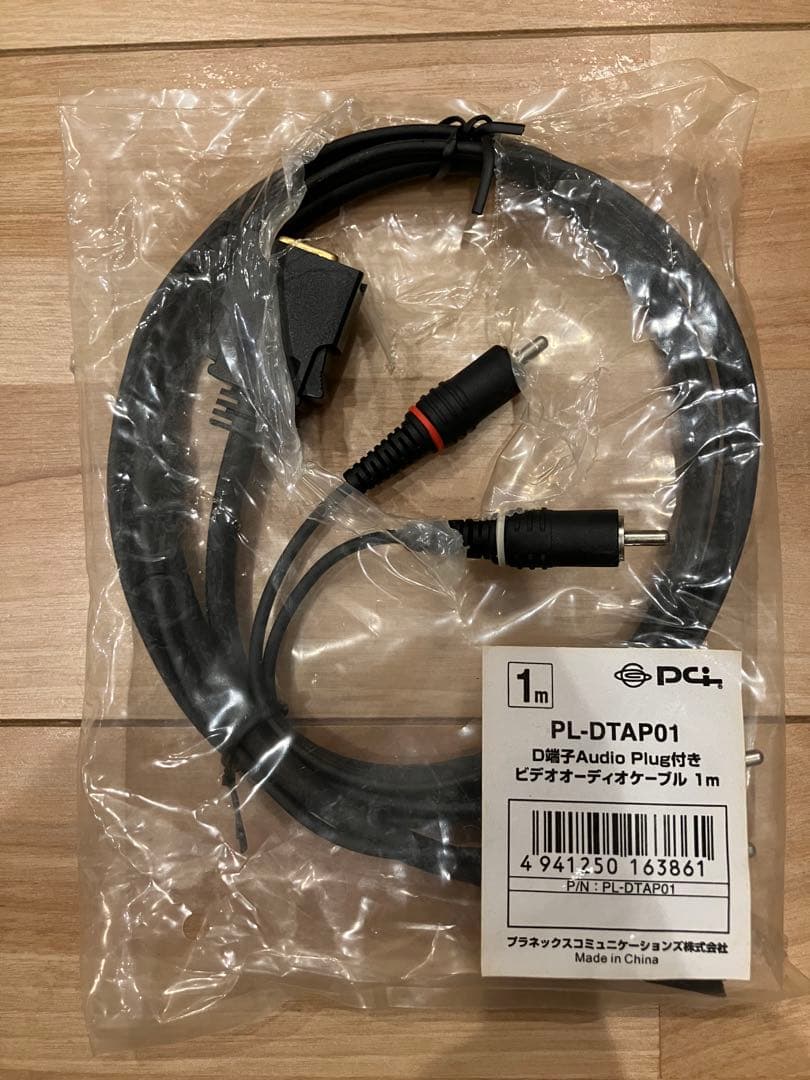 H6510BD Acer プロジェクター　FULL HD