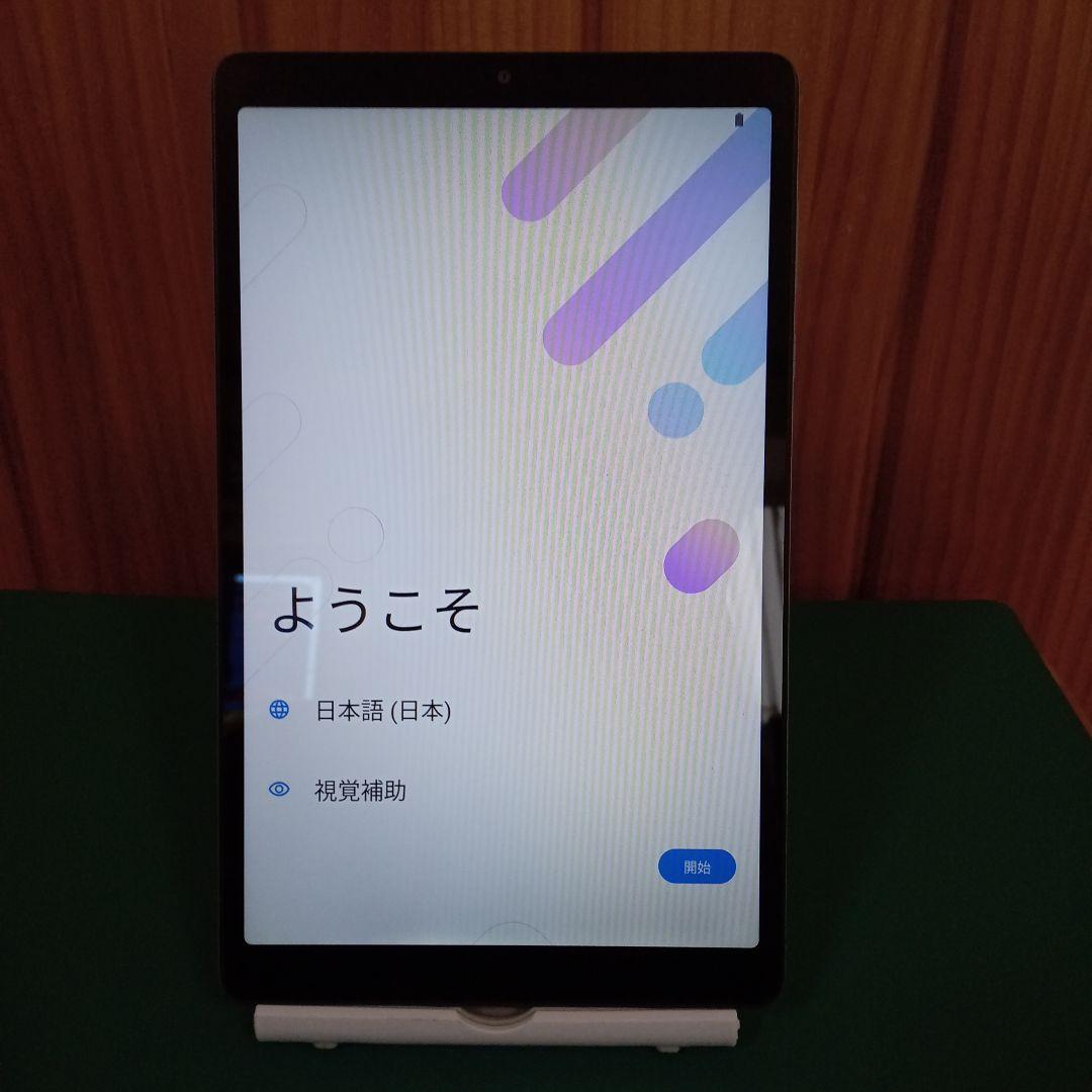 NEC LAVIE Tab T8 シルバー