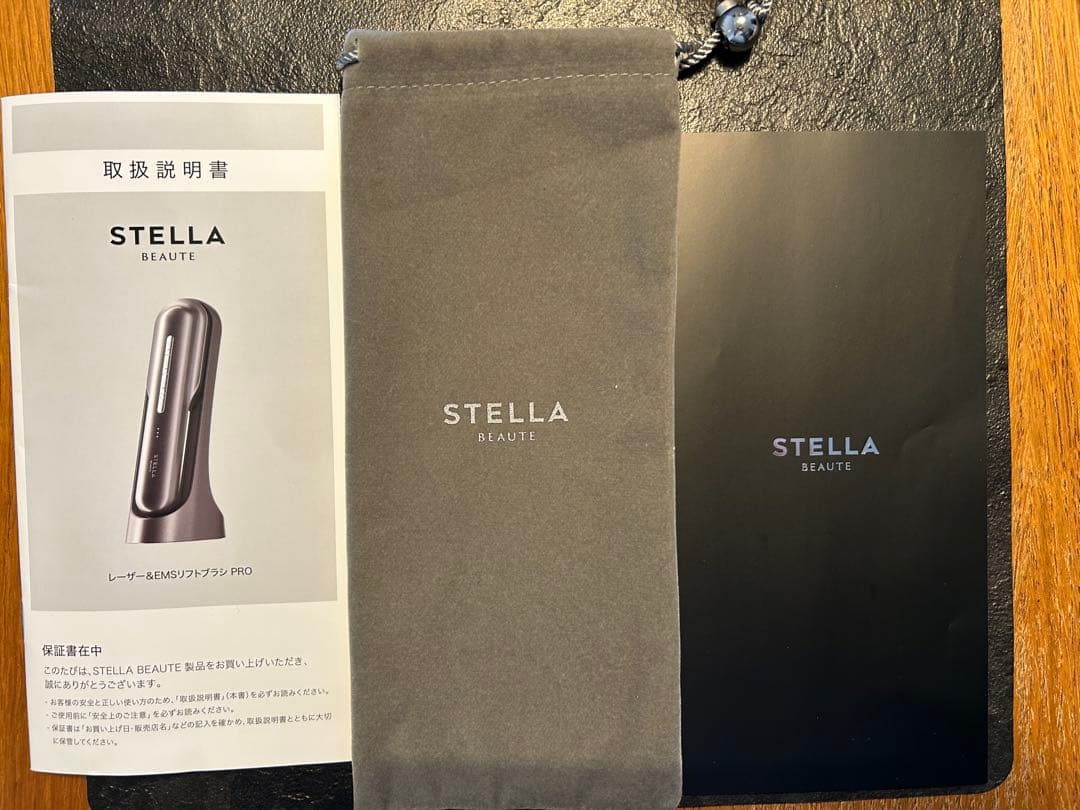 お値下げSTELLA SB-LEP01-02 レーザー EMSリフトブラシPRO