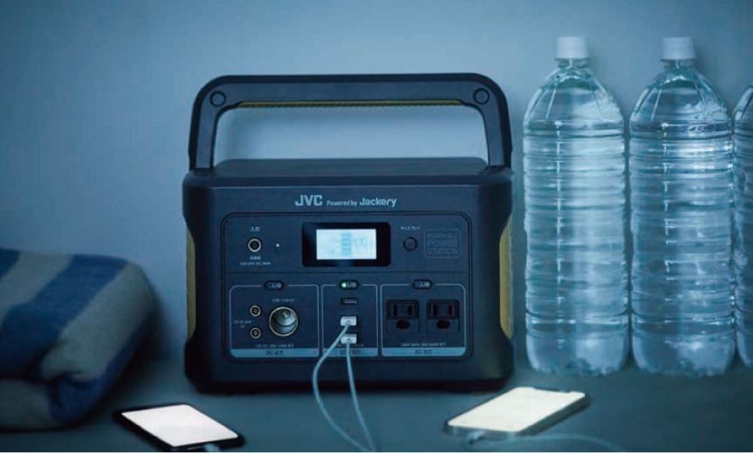 新品未開封JVCBN-RB10-CA1002Wh防災車中泊アウトドア用