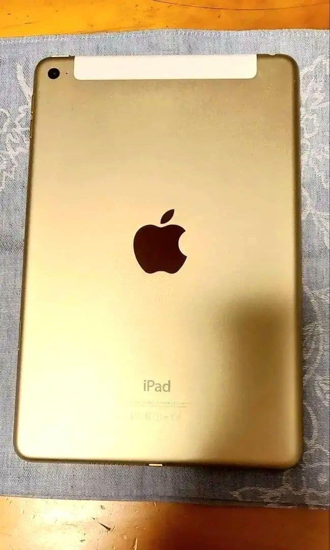 iPadmini4 Wi-Fi+Cellular 64GB　ゴールド