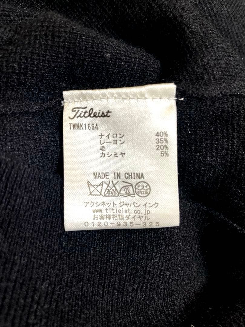 (美品）タイトリスト カーディガン　ジャケット ブラック　サイズ3L