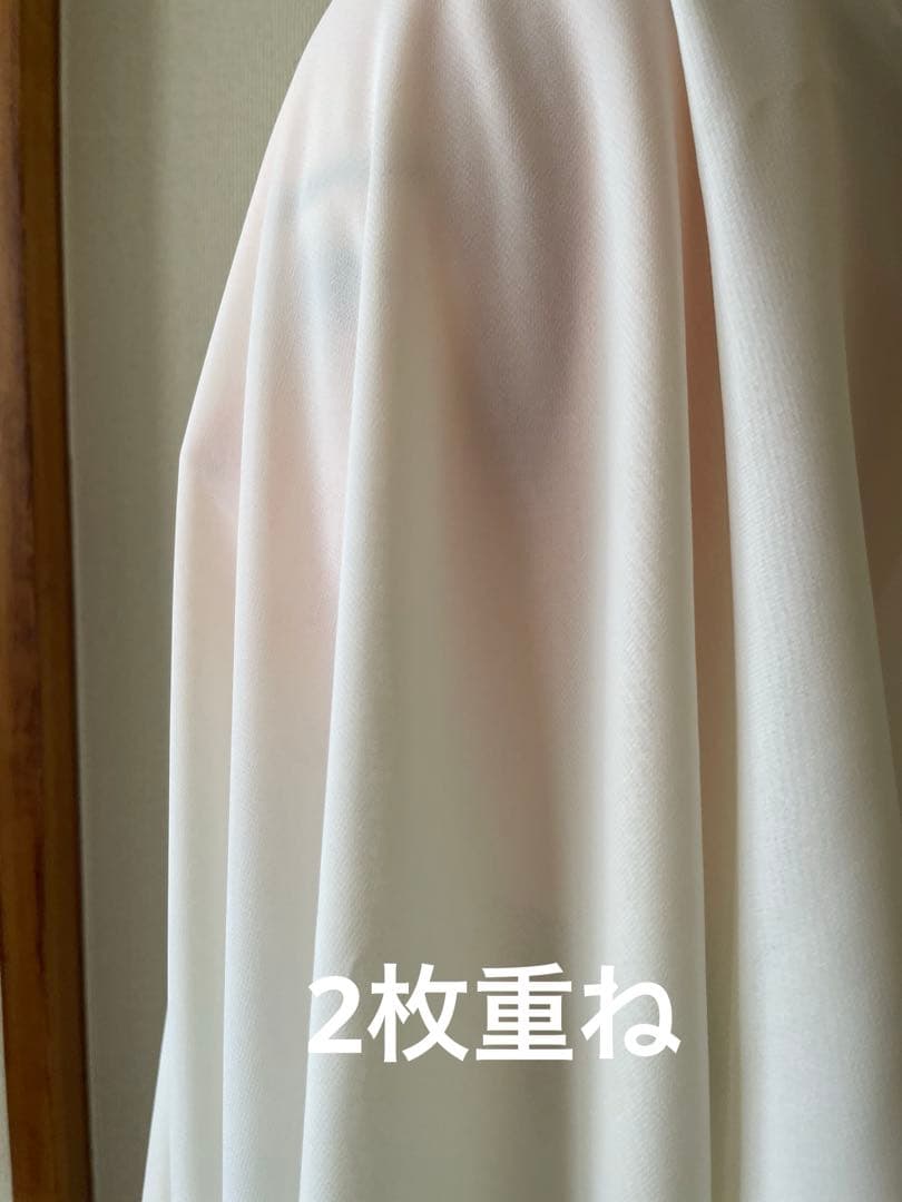 ご相談用