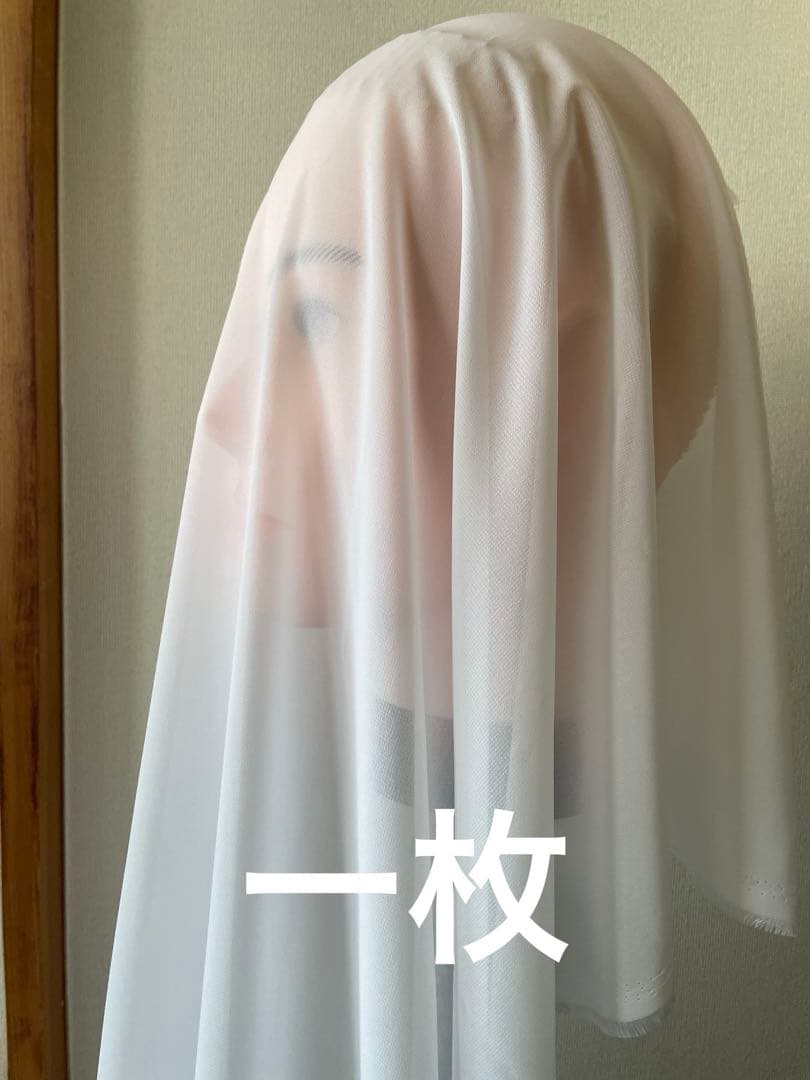 ご相談用