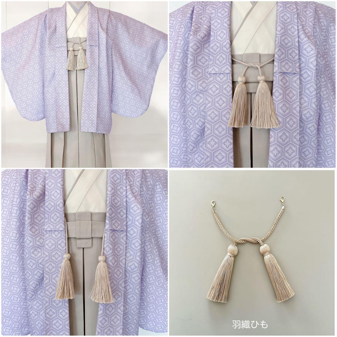 ［亀甲花菱］5歳 七五三 ꕤ 羽織袴5点セット
