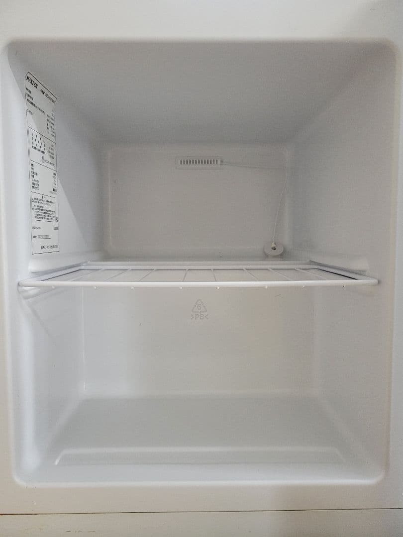 maxzen マクスゼン 2023年製 1ドア 冷凍庫 JF033HM01WH