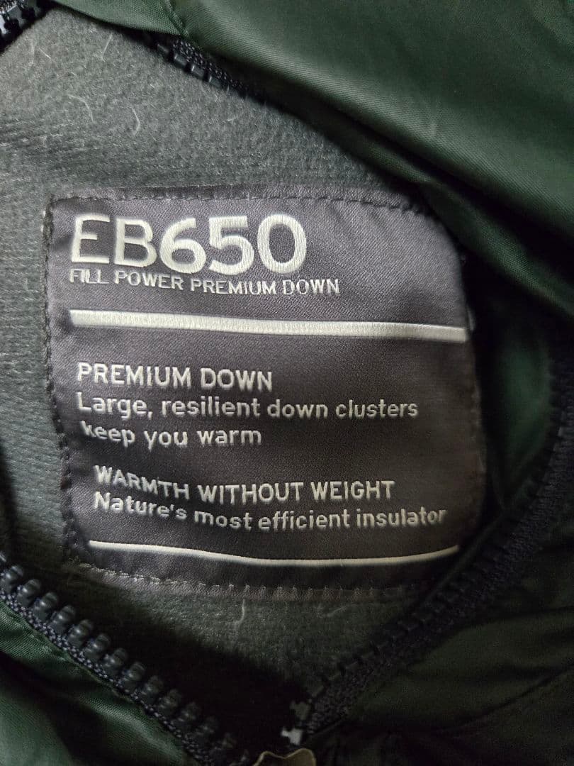 ふ*ー様 美品　エディーバウアー　ダウンジャケット　EB650　リバーシブル　X
