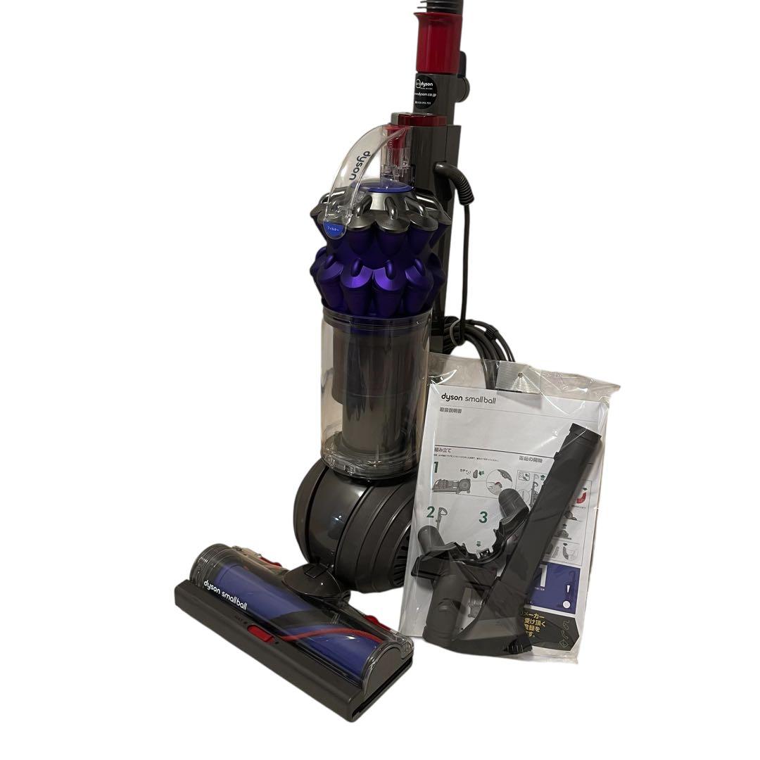 【美品】ダイソン スモールボール UP15 SP 電気掃除機 付属品多数
