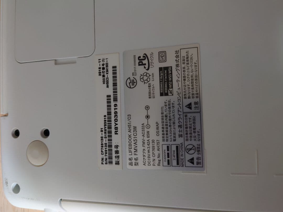 Fujitsu LIFEBOOK ノートPC 日本語キーボード