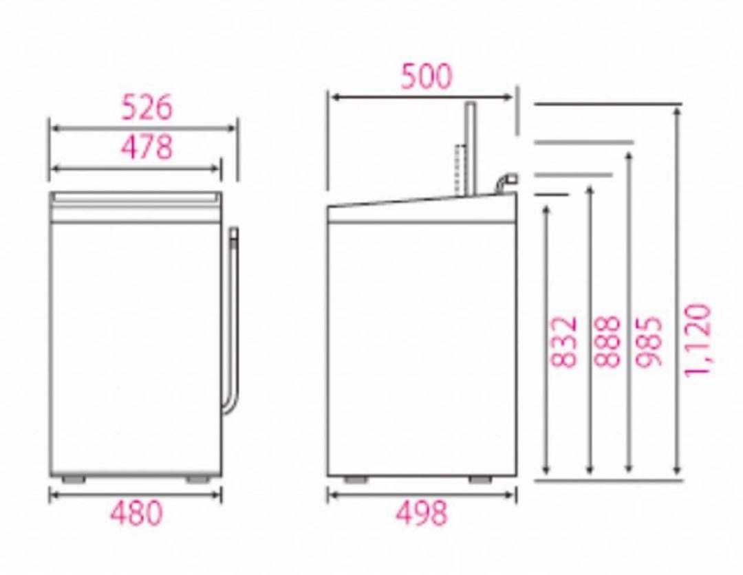 【匿名配送】ハイアール 全自動電気洗濯機　JW-C45D 2019年