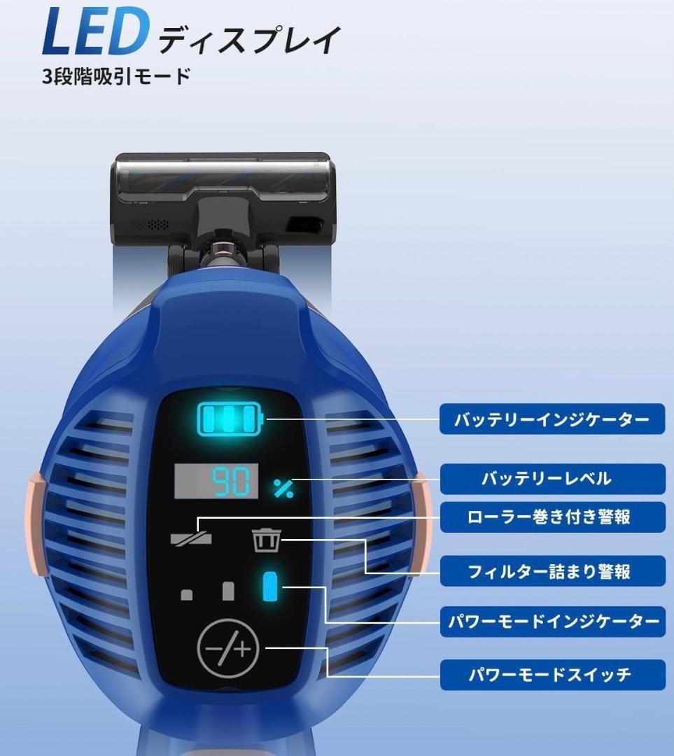 ❤30Kpaもの超強吸引力❣面白いほどゴミを超パワフルに吸引OK♪❤掃除機