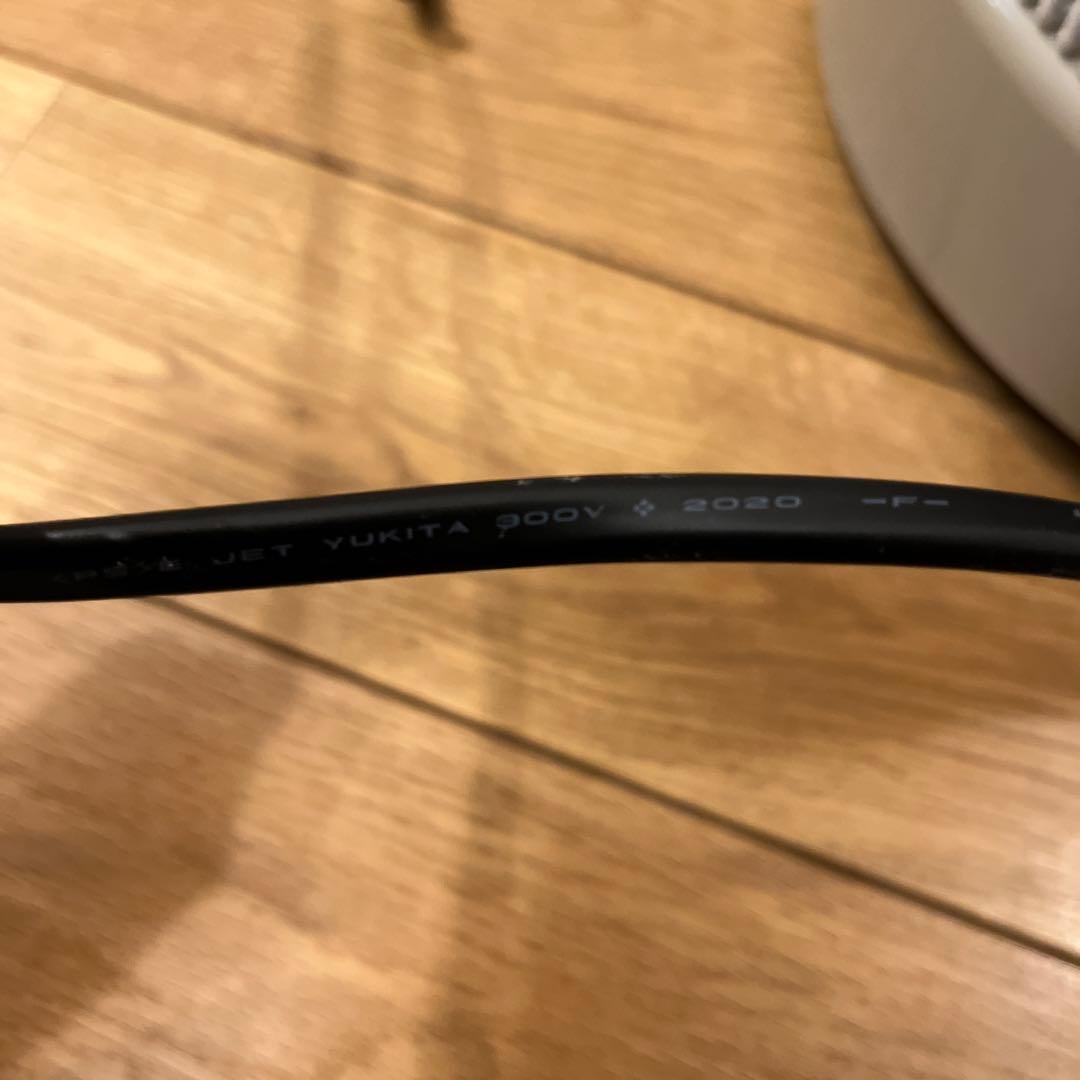 暖話室　DAN1000-R16